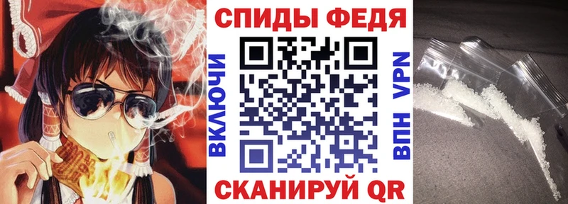 Amphetamine VHQ  Ужур 