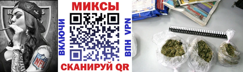 дарк нет Telegram  Ужур  Бутират 99% 