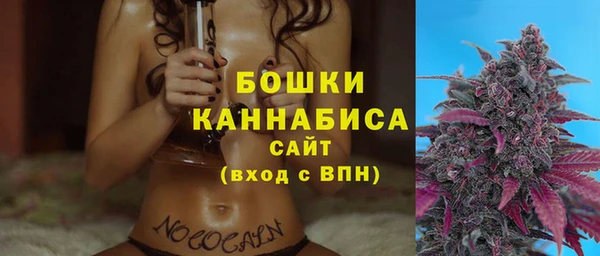 MESCALINE Вязьма