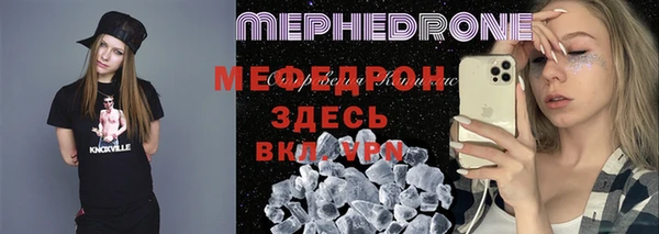 винт Пересвет