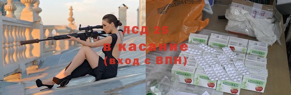 кокаин Остров