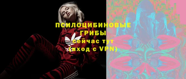 кокаин Остров