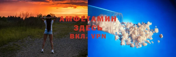 спайс Щучье