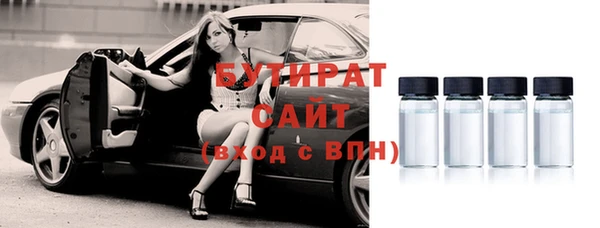 винт Пересвет