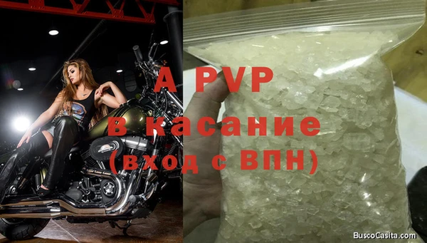 кокаин Остров