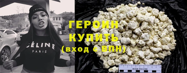 кокаин Остров