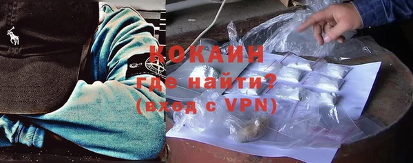 кокаин Остров