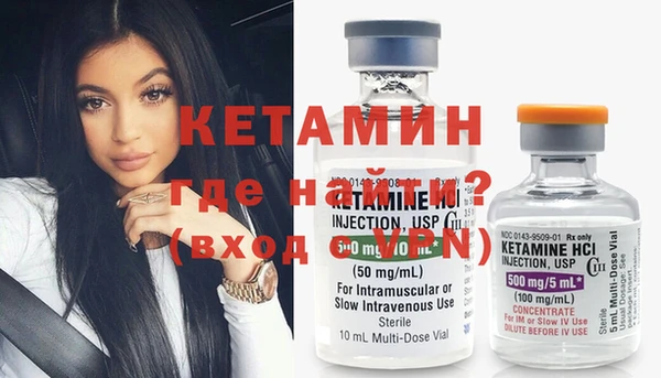 бошки Сатка