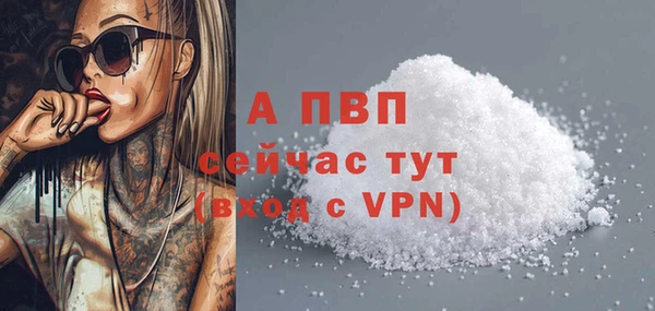 дмт Вязники