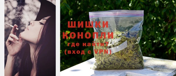 кокаин Остров