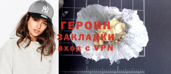 mdpv Щигры