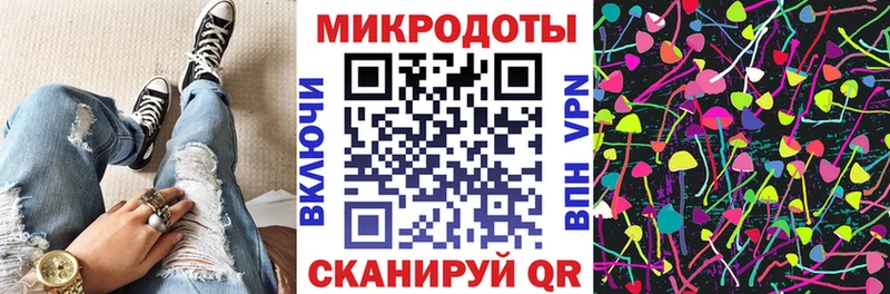 цена наркотик  Ужур  Псилоцибиновые грибы мухоморы 
